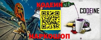 индика Обь