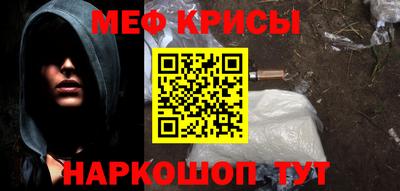 ECSTASY Будённовск