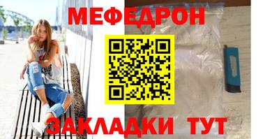 ECSTASY Будённовск