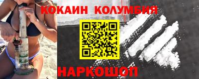ECSTASY Будённовск
