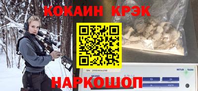 дмт Бузулук