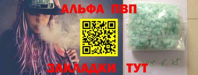 ECSTASY Будённовск