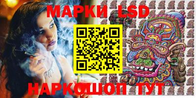 дмт Бузулук