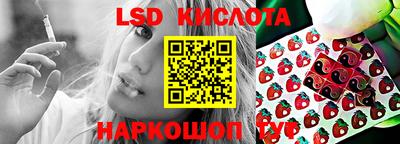 ECSTASY Будённовск