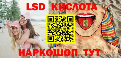 дмт Бузулук
