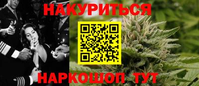 дмт Бузулук