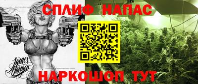 синтетический гашиш Бугуруслан