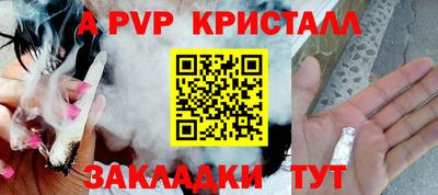 ECSTASY Будённовск