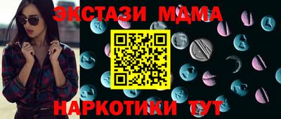 дмт Бузулук