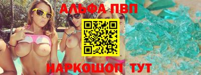 ECSTASY Будённовск