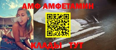 дмт Бузулук