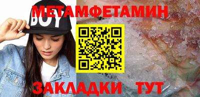дмт Бузулук
