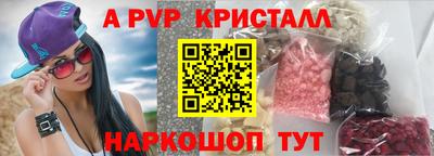 дмт Бузулук