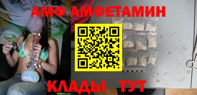 дмт Бузулук