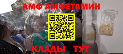 ECSTASY Будённовск