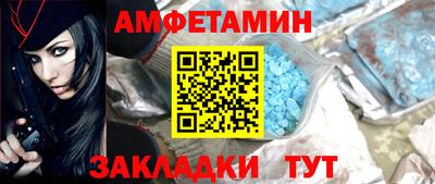 дмт Бузулук