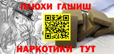 дмт Бузулук