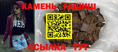 ECSTASY Будённовск