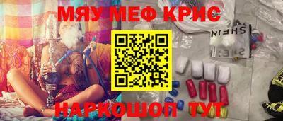 дмт Бузулук