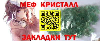 твердый Нягань